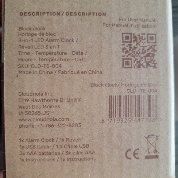 Cloudnola block clock alarm clock - Picture 5 of 9